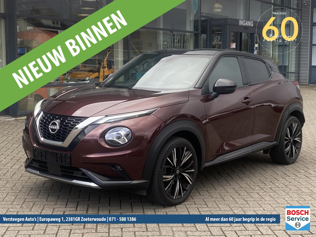Nissan Juke - 1.0 DIG-T N-Design 1.0 DIG-T 114pk N-Design - AutoWereld.nl