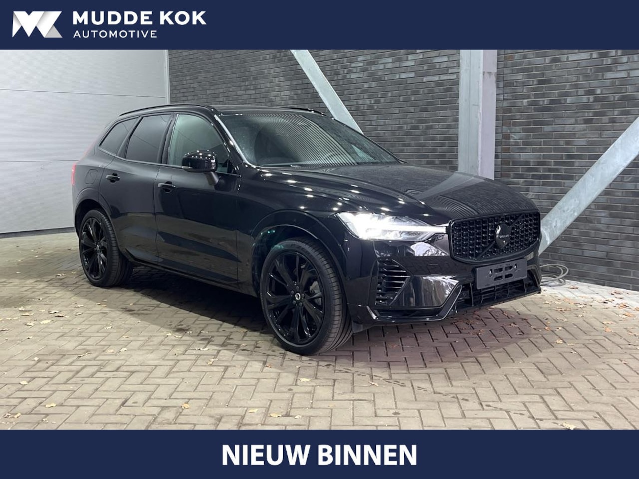 Volvo XC60 - T8 Plug-in hybrid Plus Black Edition | 360° Camera | Panoramadak | harman/kardon | ACC | B - AutoWereld.nl