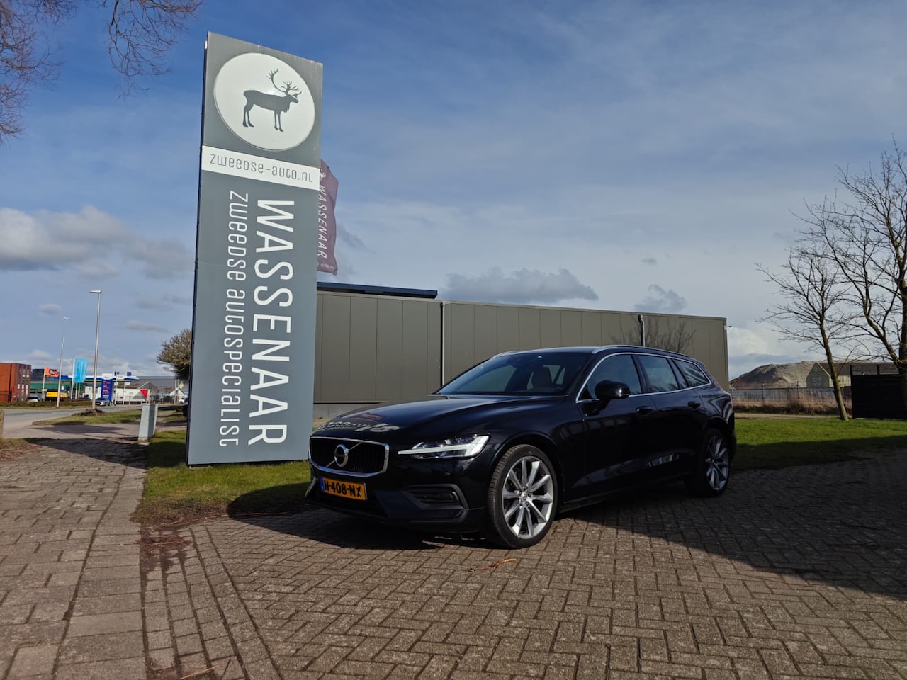 Volvo V60 - T4 Momentum Pro | Rijklaarprijs | Trekhaak | Leer | Intellisafe | - AutoWereld.nl