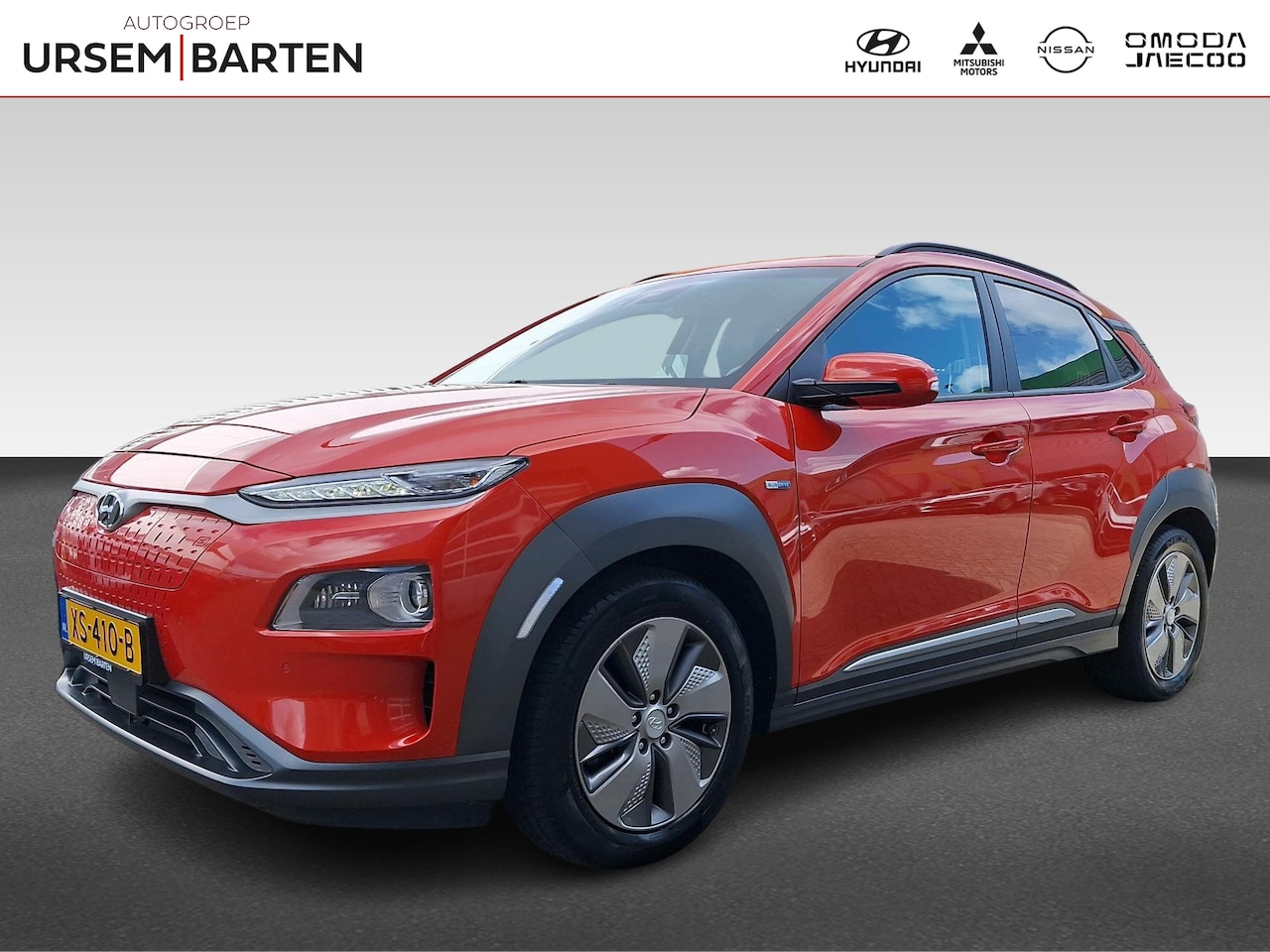 Hyundai Kona Electric - EV Premium 64 kWh Incl. Elektrisch verstelbare stoelen | Elektrisch bedienbare achterklep - AutoWereld.nl