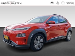Hyundai Kona Electric - EV Premium 64 kWh Incl. Elektrisch verstelbare stoelen | Elektrisch bedienbare achterklep