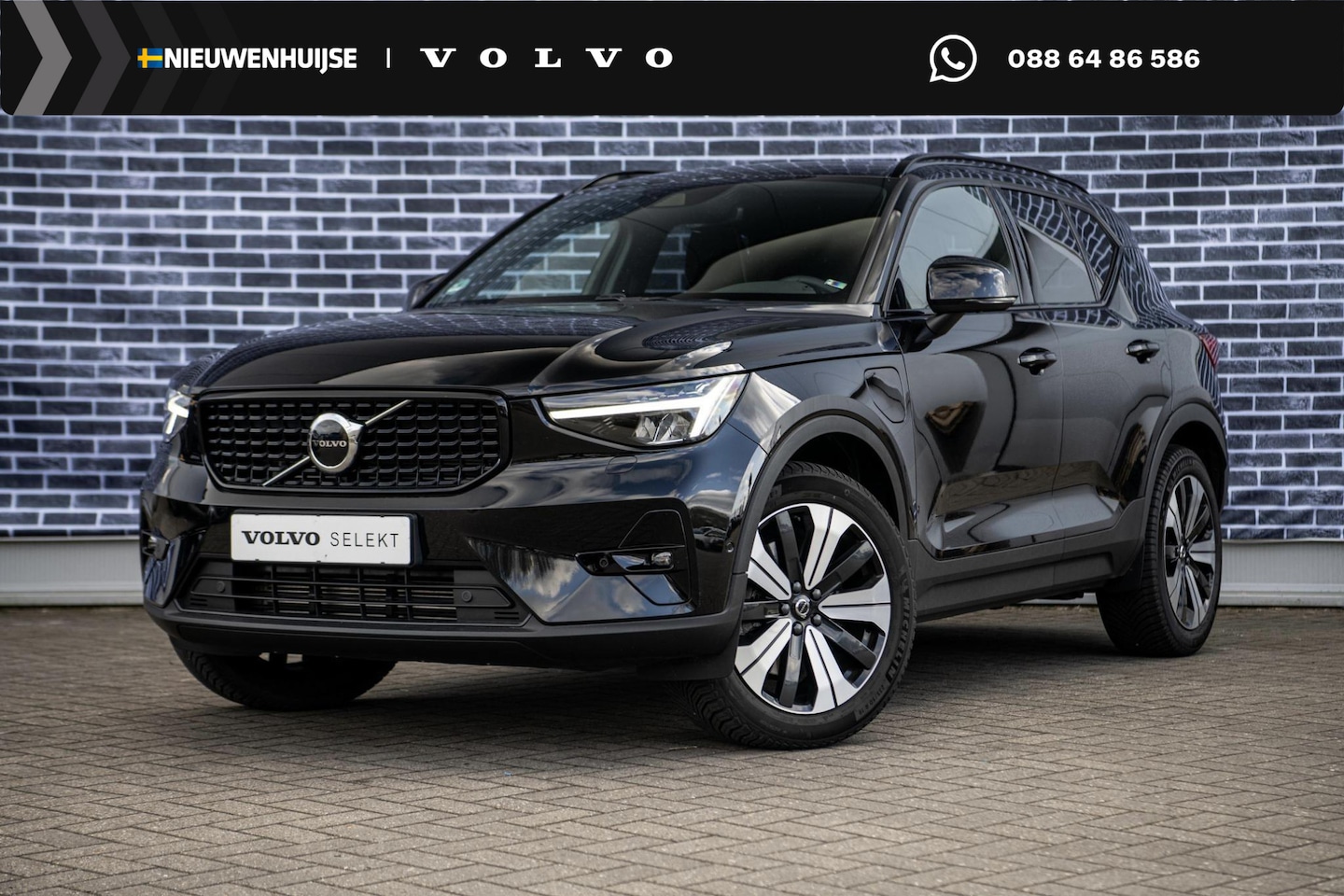 Volvo XC40 - Plug-in Hybrid T5 Plus Dark | Facelift | Adaptive cruise control | Lederen bekleding | Sto - AutoWereld.nl