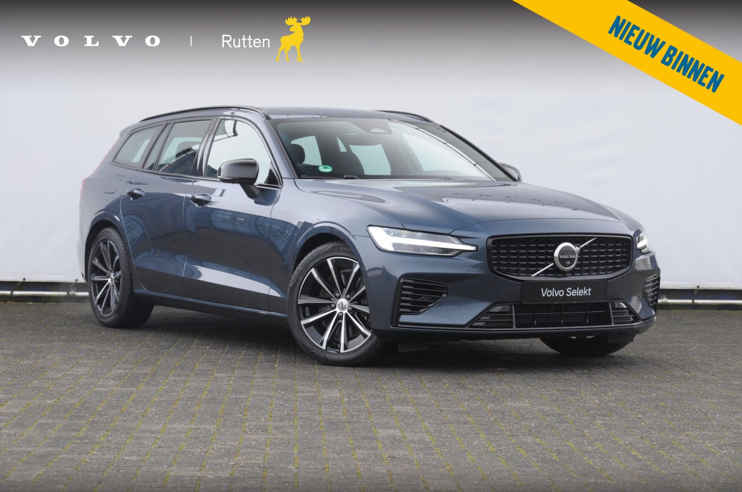 Volvo V60 - T6 350PK Automaat AWD Plus Dark / Adaptive cruise control / Elektrische stoelen / Harman K - AutoWereld.nl
