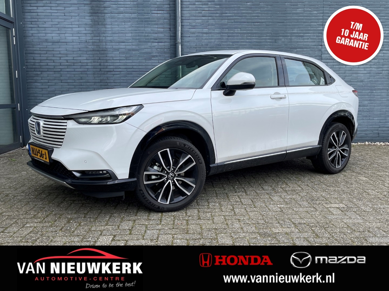 Honda HR-V - 1.5 e:HEV Hybrid 131pk Automaat Advance | Navi & Carplay | Adaptieve Cruise | Blindspot | - AutoWereld.nl