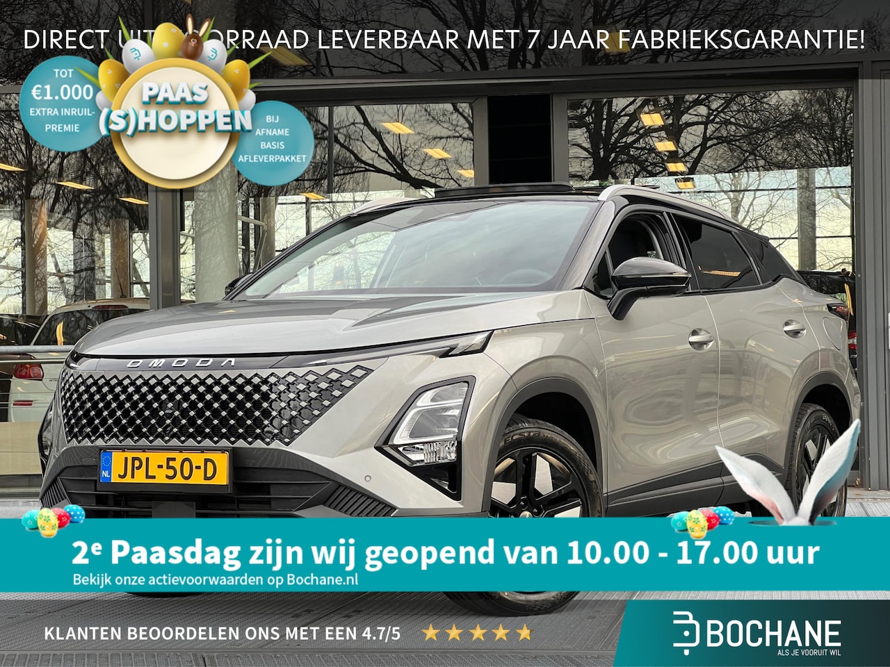 Omoda 5 - 1.6 T-GDi SHS-H Premium | DEMO - AutoWereld.nl