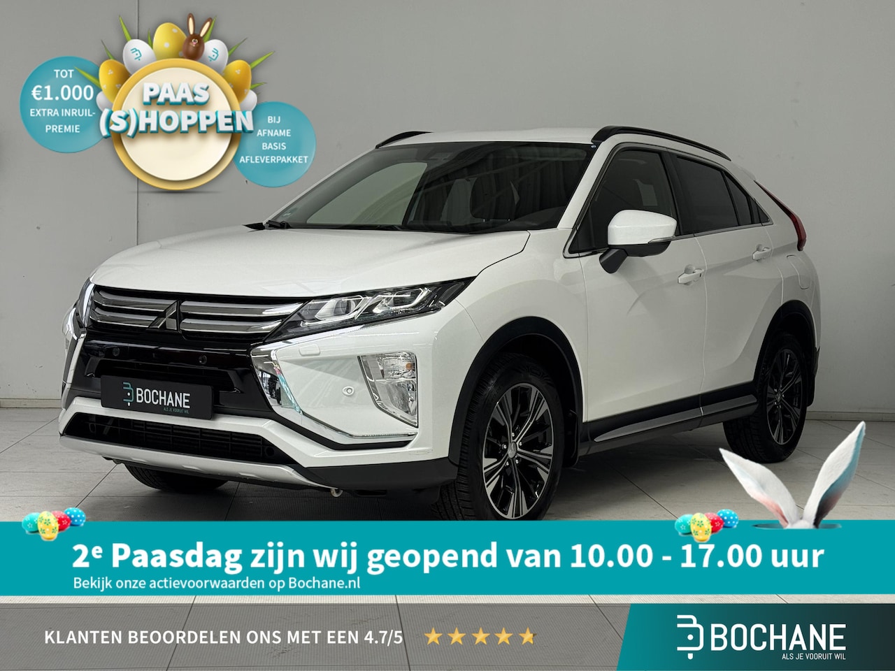 Mitsubishi Eclipse Cross - 1.5 DI-T First Edition | Stoelverwarming | Achteruitrijcamera | Trekhaak | Apple CarPlay / - AutoWereld.nl