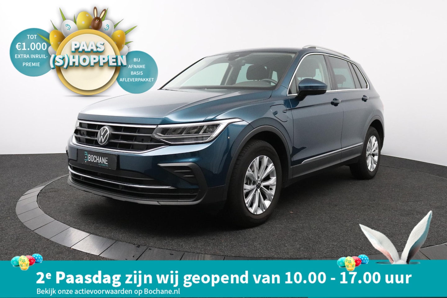 Volkswagen Tiguan - 1.4 TSI 245pk DSG eHybrid Business | Trekhaak 1800 kg. | Virtual Cockpit | Camera | Stoel - AutoWereld.nl