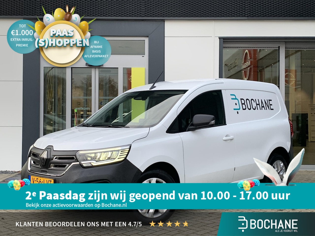 Renault Kangoo E-Tech - Advance L1 Open Sesame 44 kWh | Stoelverwarming | Achteruitrijcamera | Vierseizoensbanden - AutoWereld.nl
