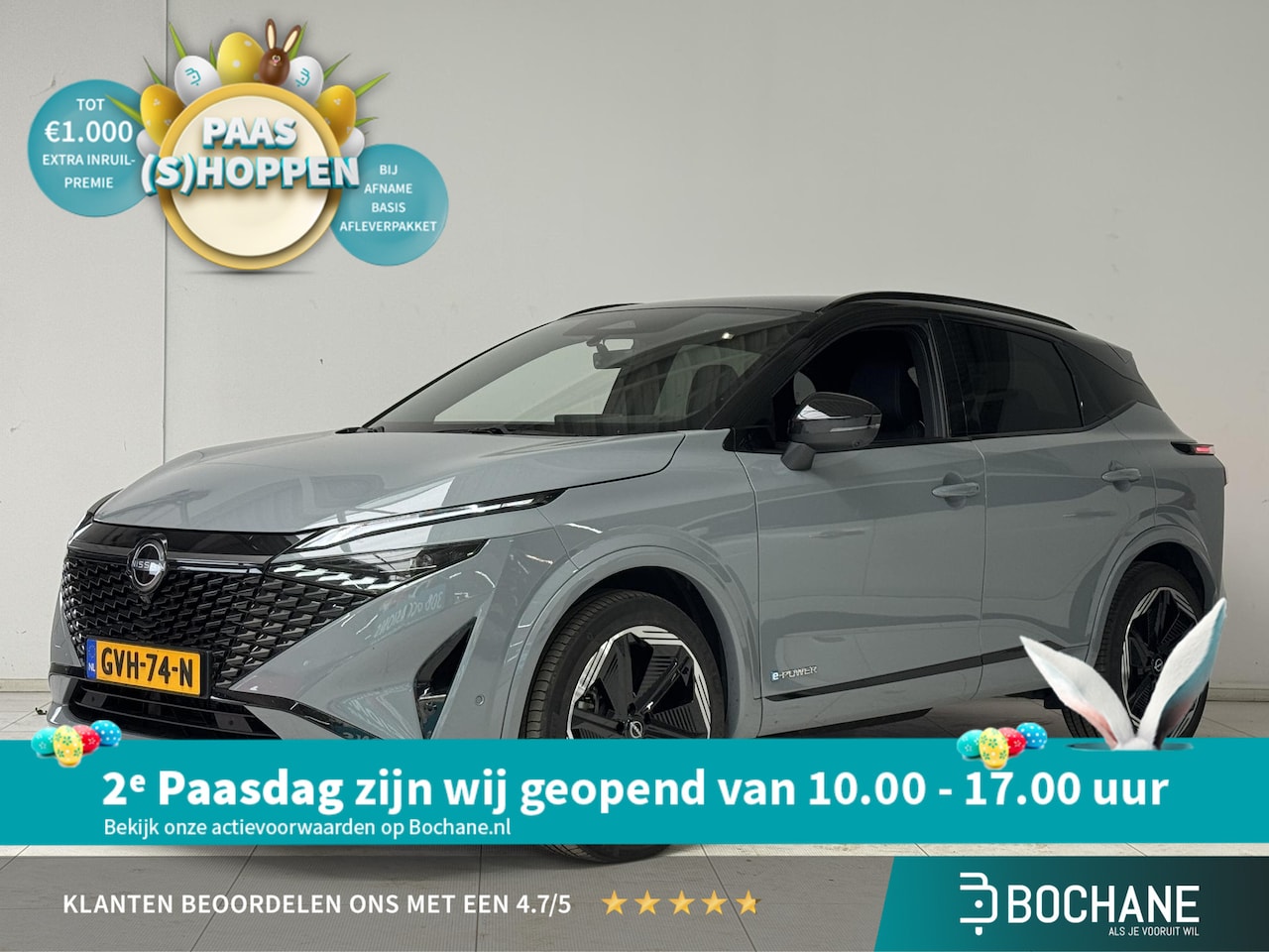 Nissan Qashqai - 1.5 e-Power N-Design | Pro-Pilot | Navigatie | 360° Camera | - AutoWereld.nl
