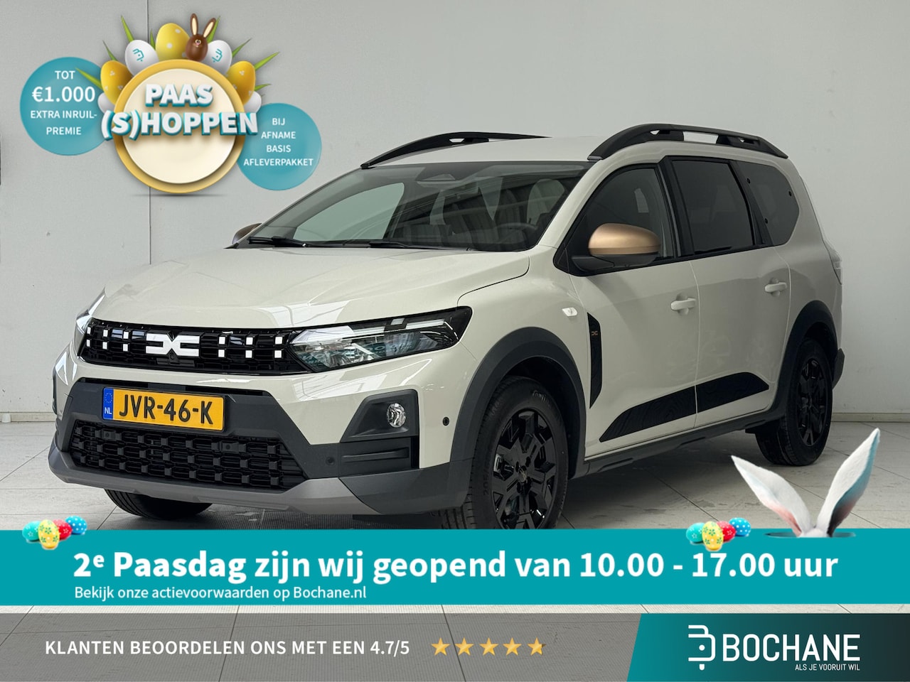 Dacia Jogger - 1.8 hybrid 155 Limited Edition 7p. | Demo Beschikbaar 8-26 | Navigatie | 360° Camera | Cru - AutoWereld.nl