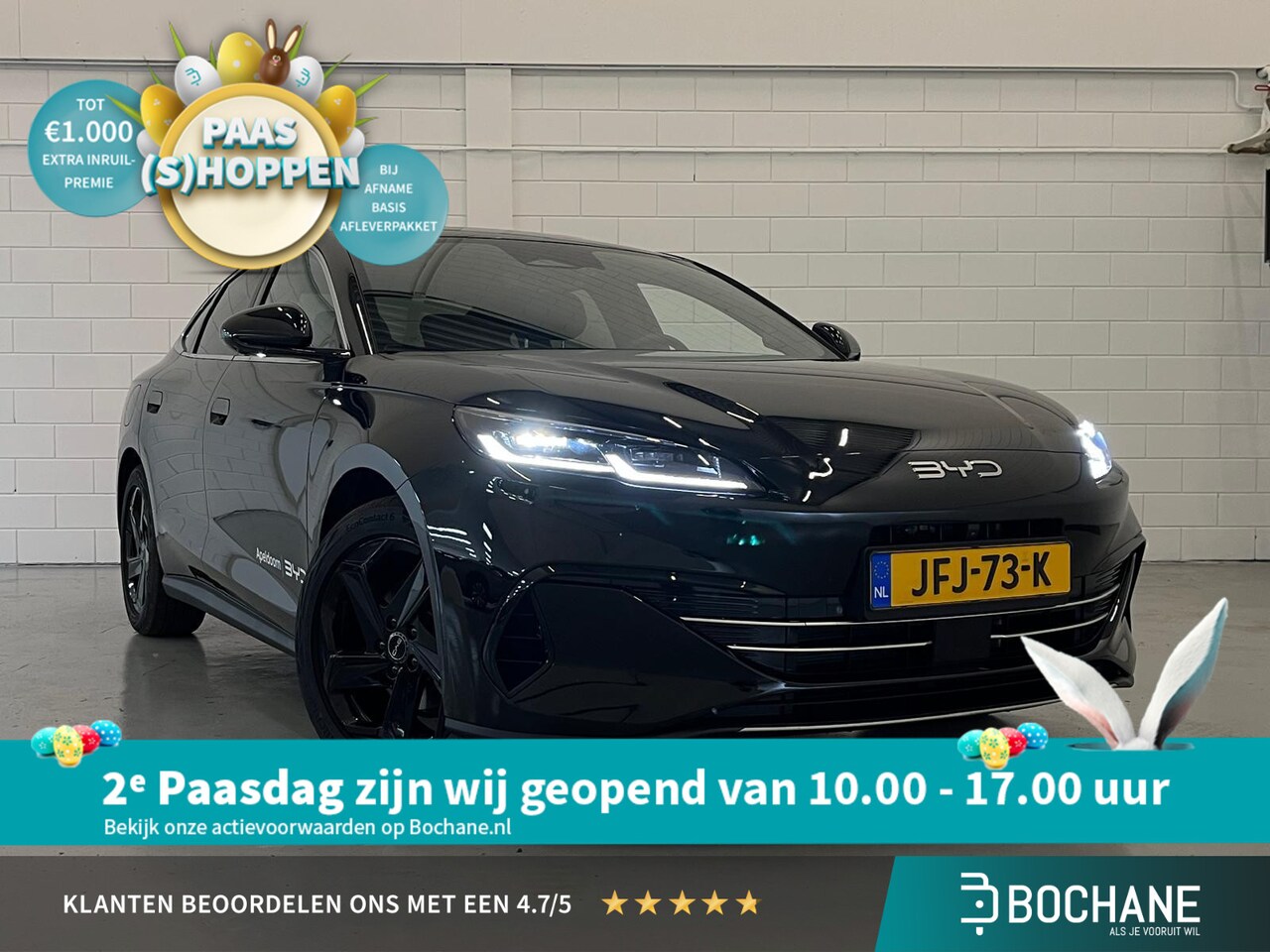 BYD SEAL 6 - SEAL 6 DM-i Comfort Lite | APPLE CARPLAY | PANORAMADAK | STUURVERWARMING | STOELKOELING | - AutoWereld.nl