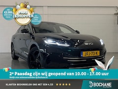 BYD SEAL 6 - SEAL 6 DM-i Comfort Lite | APPLE CARPLAY | PANORAMADAK | STUURVERWARMING | STOELKOELING |