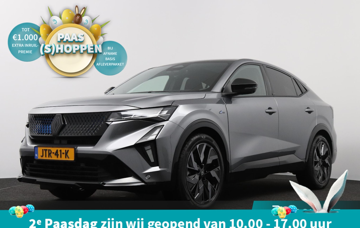 Renault Rafale - E-Tech full hybrid 200 esprit Alpine | Pack Élysée | Pack Light & Sound | Pack Privilége | - AutoWereld.nl