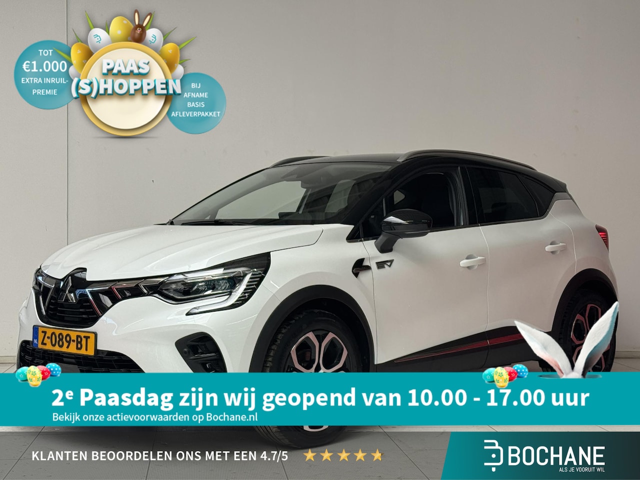 Mitsubishi ASX - 1.6 HEV AT First Edition | Adaptieve cruise control | PDC + Achteruitrijcamera | Navigatie - AutoWereld.nl