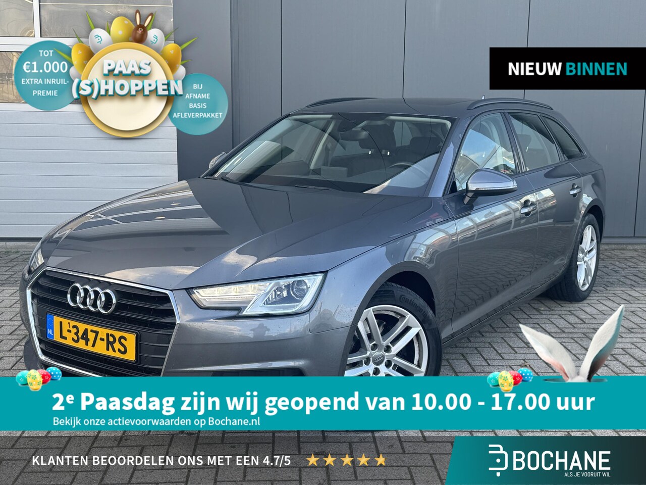 Audi A4 Avant - 1.4 TFSI Design Pro Line Plus | Panorama dak | El. achterklep | Navigatie | Carplay - AutoWereld.nl