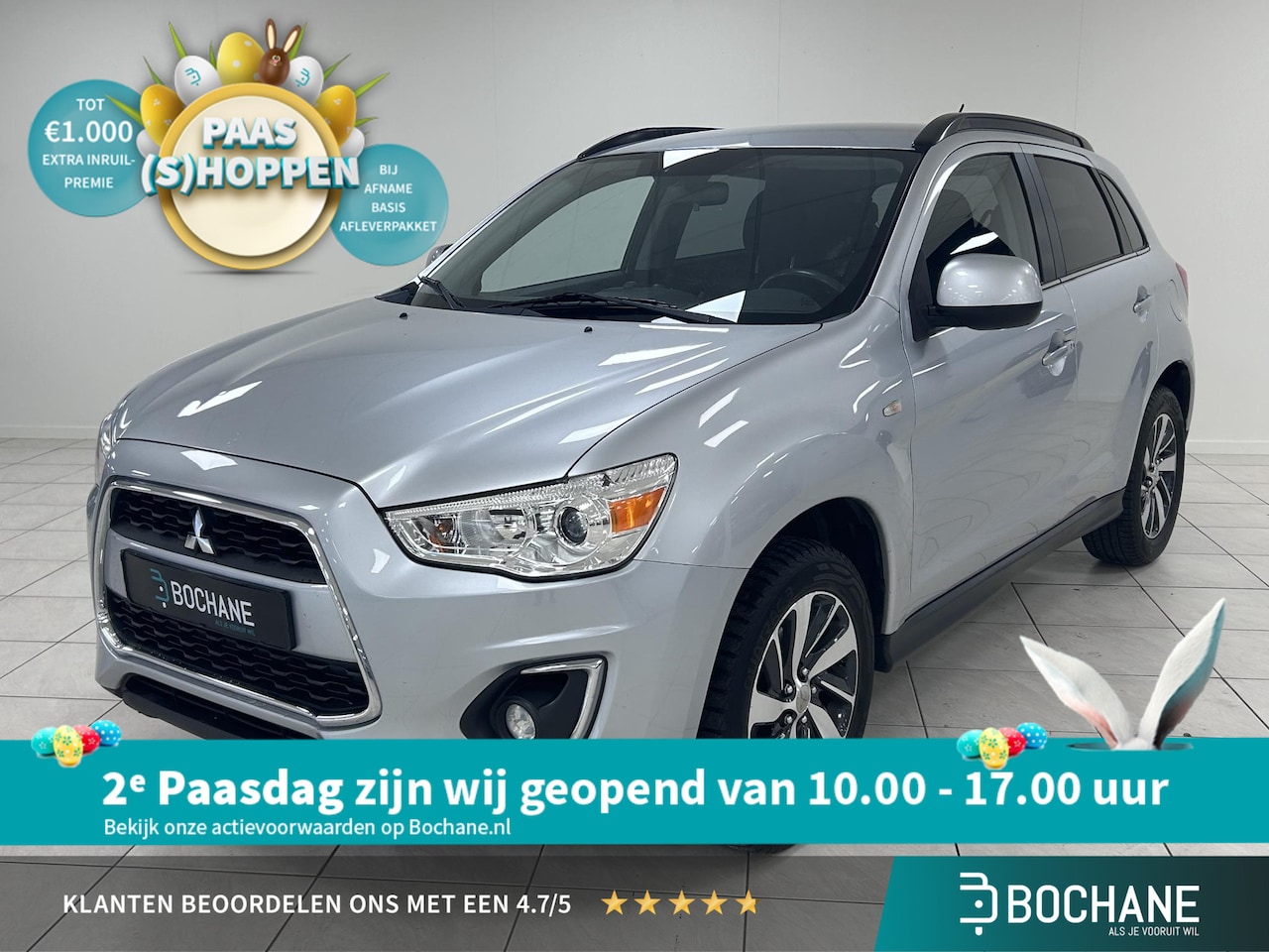 Mitsubishi ASX - 1.6 Cleartec Invite+ ACHTERUITRIJCAMERA | CRUISE CONTROL | LICHTMETALEN VELGEN - AutoWereld.nl