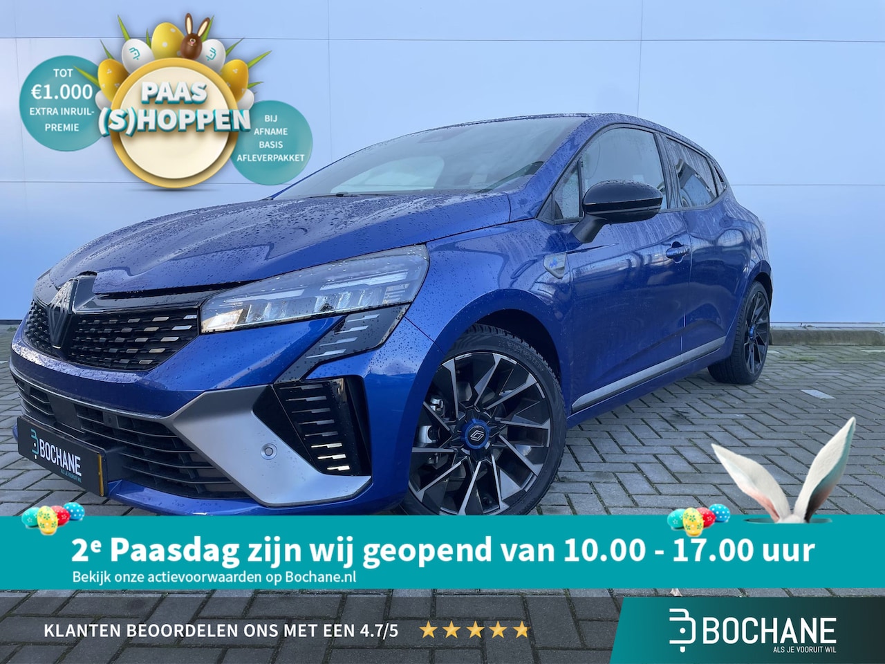 Renault Clio - 1.6 E-Tech Full Hybrid 145 esprit Alpine | Apple CarPlay / Android Auto | Achteruitrijcame - AutoWereld.nl