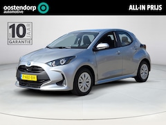 Toyota Yaris - 1.5 Hybrid Active | Apple CarPlay | NL Auto | Rijklaarprijs incl. garantie |