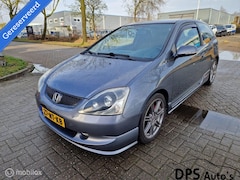 Honda Civic - 1.6i VTEC "BAR" Sport 110pk Facelift EP2