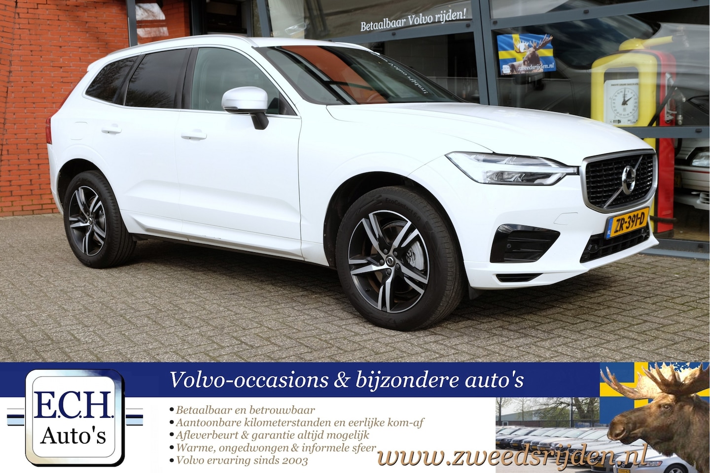 Volvo XC60 - 2.0 T4 190 pk Aut. R-Design, Apple CarPlay, Stoelverwarming - AutoWereld.nl