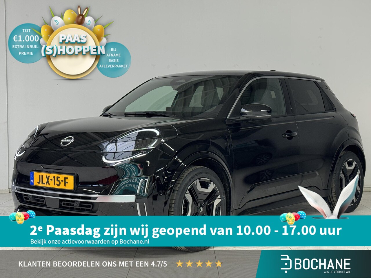 Nissan Micra - EVOLVE 52 kWh | DEMO | Navigatie | Stoel + Stuurverwarming | Achteruitrijcamera | Harman / - AutoWereld.nl