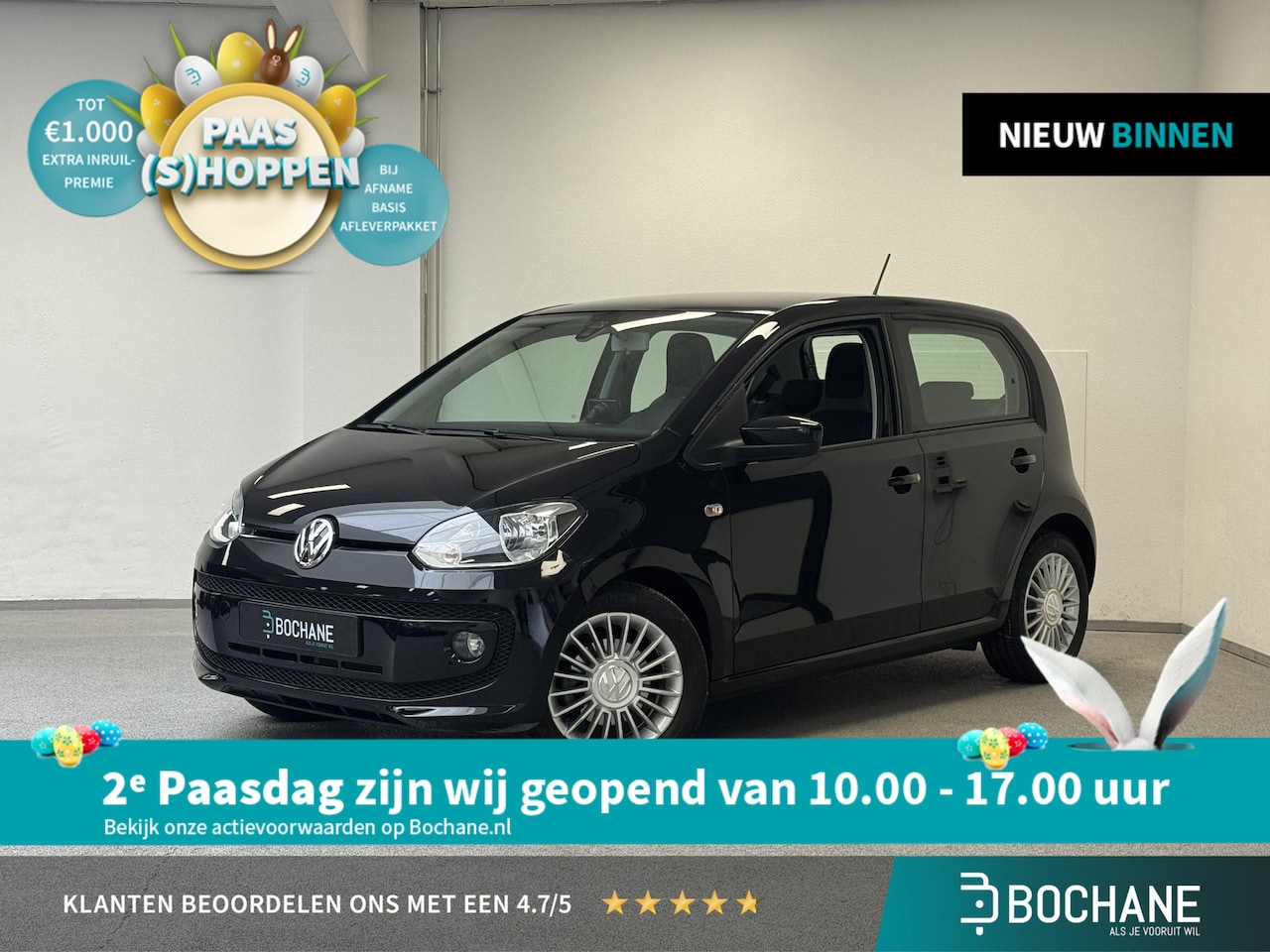 Volkswagen Up! - 1.0 Aut. High up! | 1e-EIG. | CRUISE-CONTROL | LM VELGEN | WINTERSET - AutoWereld.nl