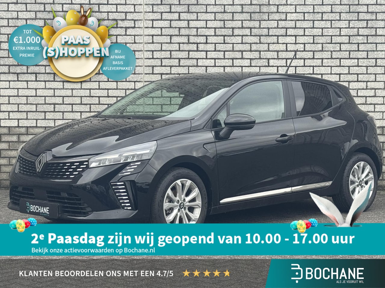 Renault Clio - 1.0 TCe 90 GPF Evolution | Achteruitrijcamera | Navigatie | Apple CarPlay / Android Auto | - AutoWereld.nl
