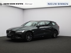 Volvo V60 - T6 AWD Plug-in hybrid Plus Dark / Trekhaak / 360 camera / elektr. verst. contourstoelen /