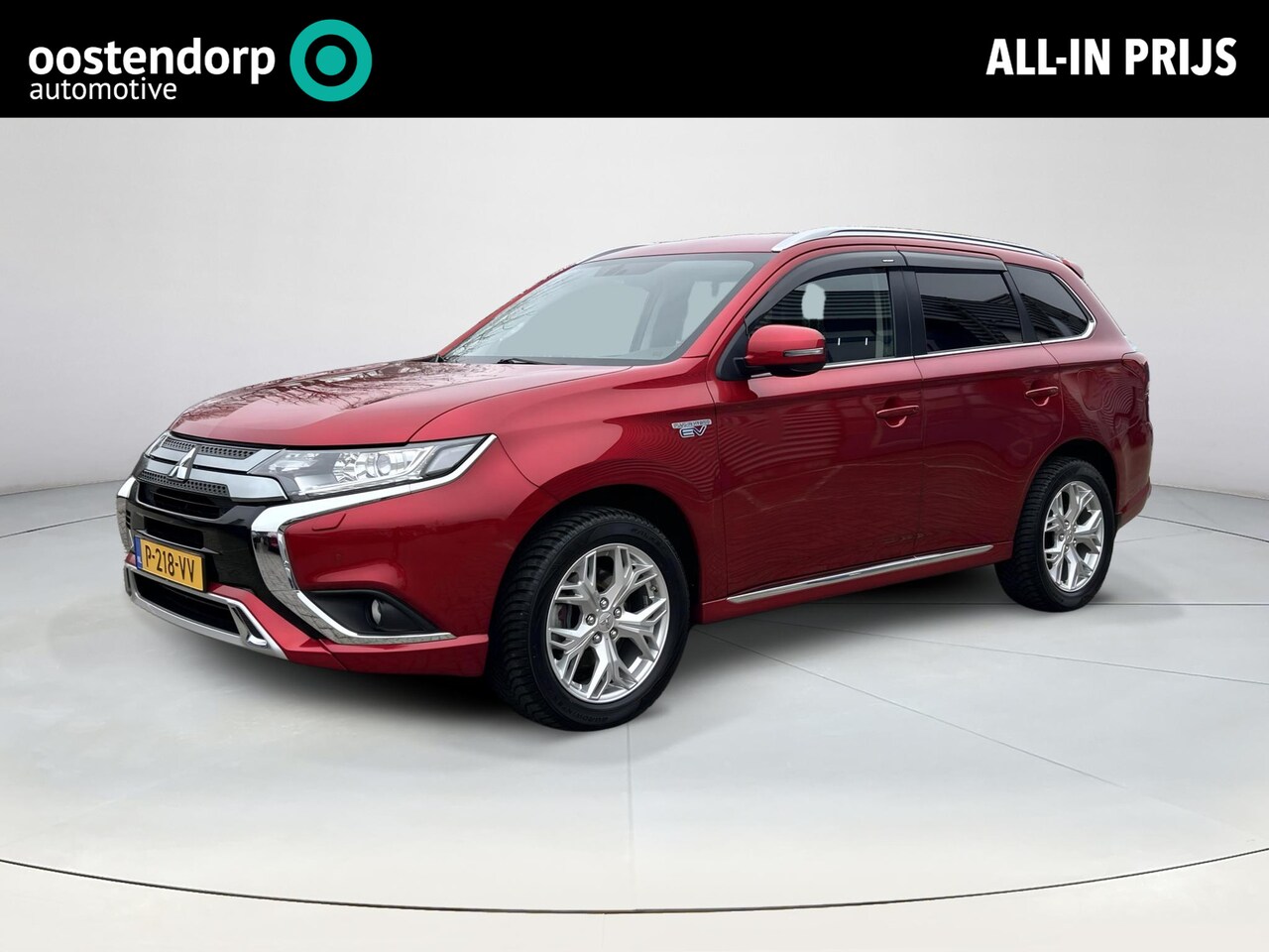 Mitsubishi Outlander - 2.4 PHEV Intense+ | Trekhaak| Apple carplay| Achteruitrijcamera| Navigatie| Ledkoplampen| - AutoWereld.nl