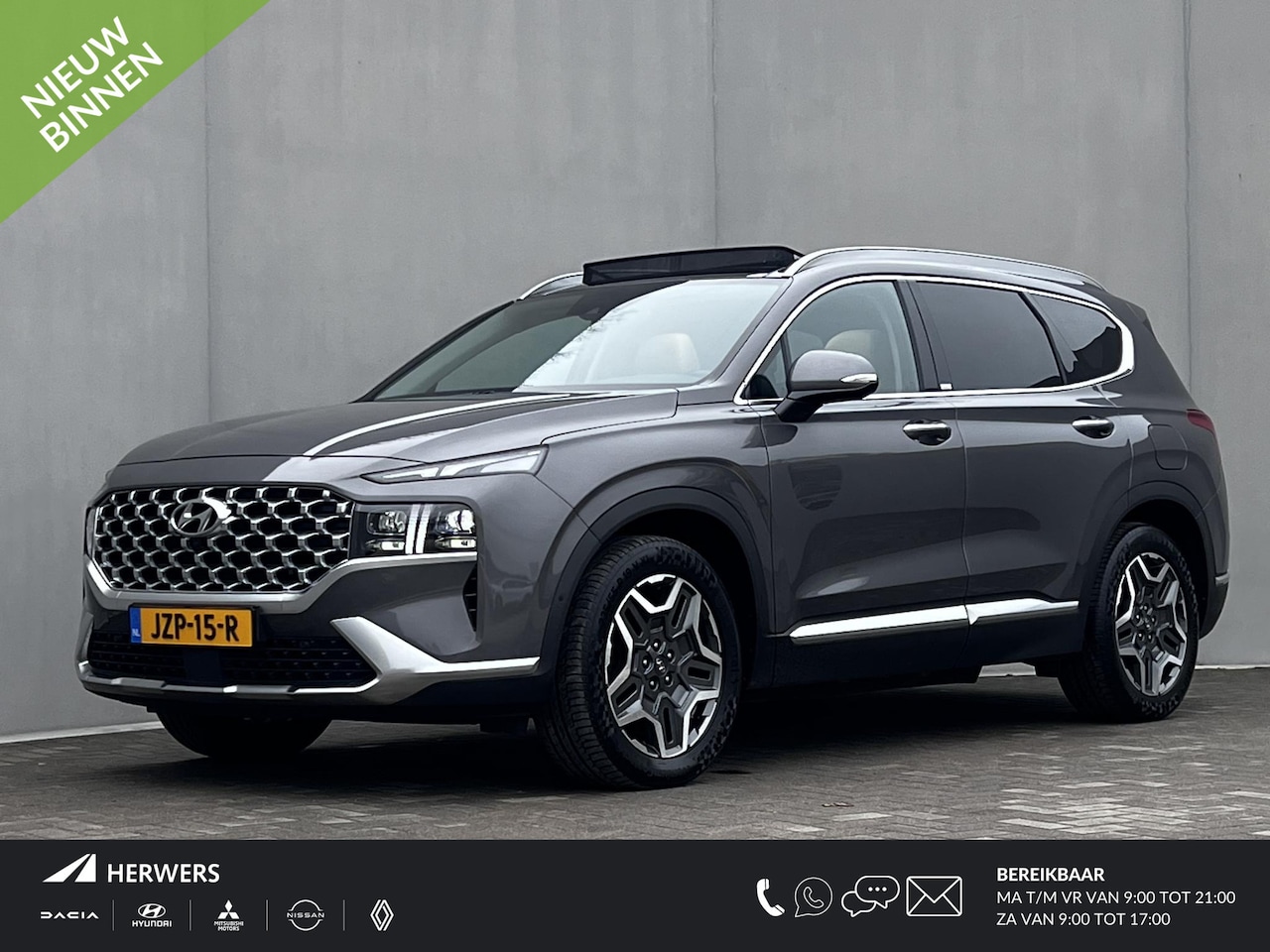 Hyundai Santa Fe - 1.6 T-GDI PHEV 5p Premium Plus Sky / Fabrieksgarantie tot 11-2026 / 1.350 kg trekgewicht / - AutoWereld.nl