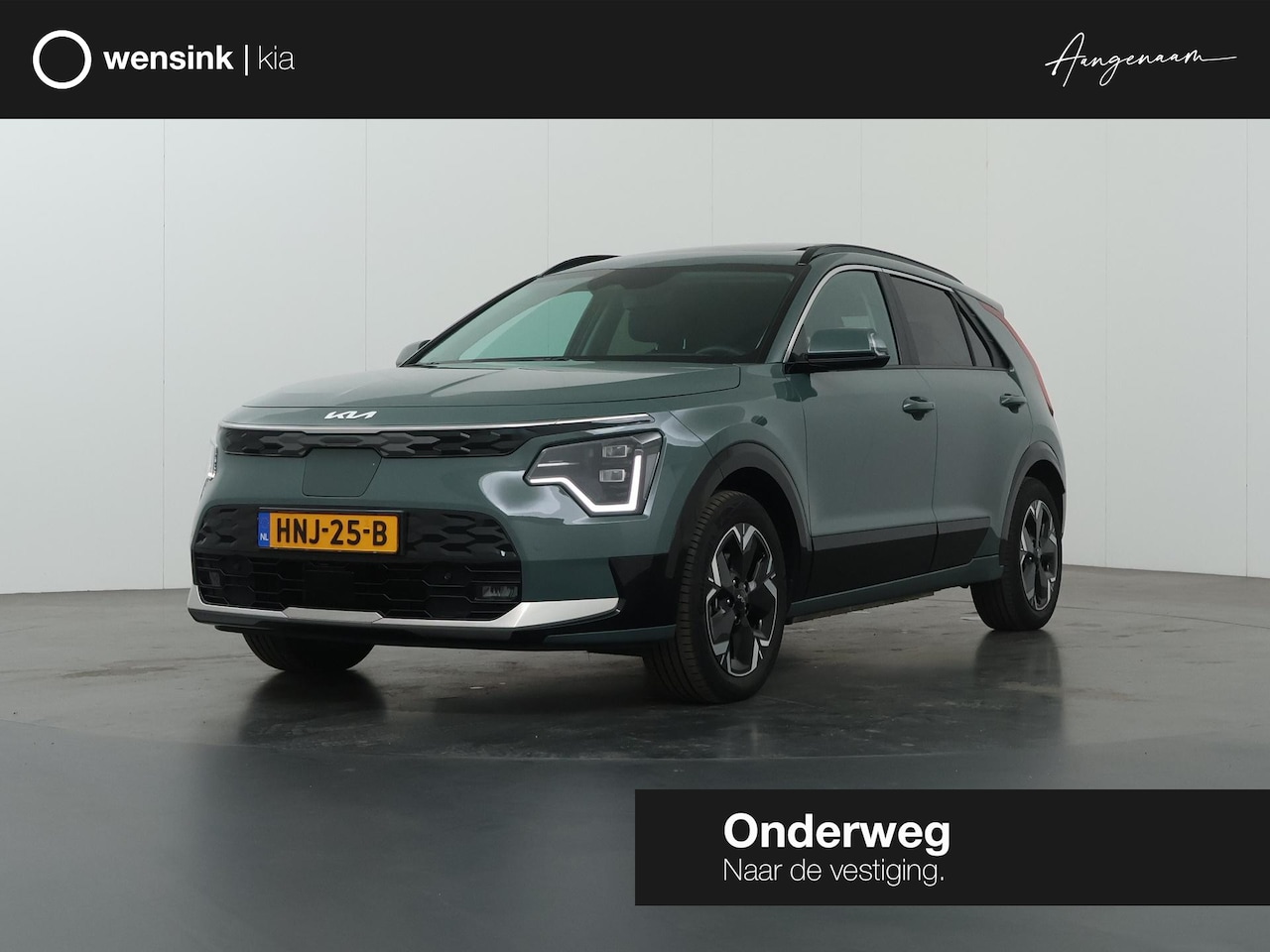 Kia Niro EV - Plus 64.8 kWh | Schuif / Kanteldak | Stoel/Stuurwielverwarming |  Elektr. Achterklep | Led - AutoWereld.nl