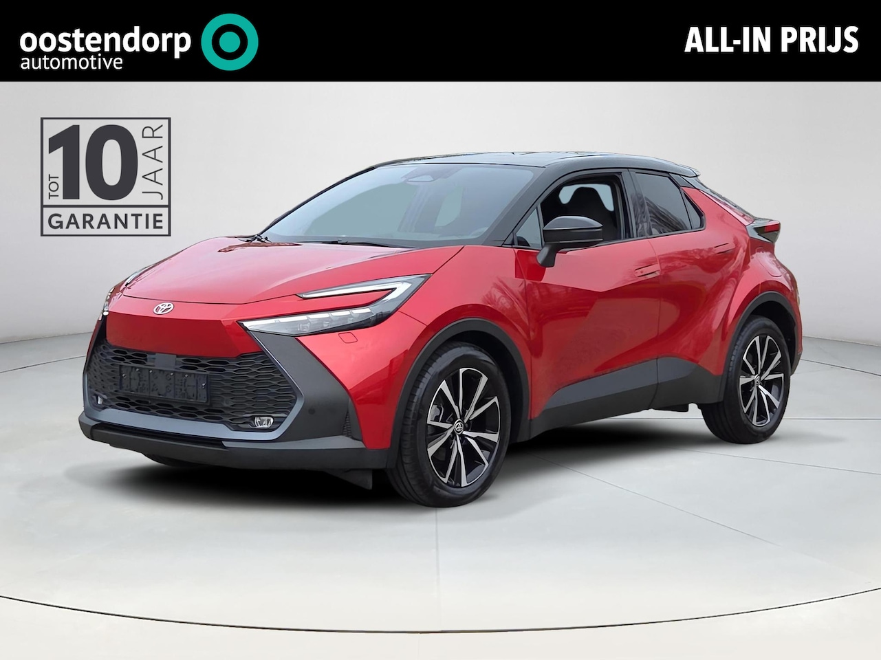 Toyota C-HR - 1.8 Hybrid 140 First Edition | Apple CarPlay | Stoel / Stuurverwarming | Elektr. klep | Ri - AutoWereld.nl