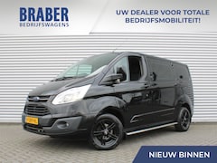 Ford Transit Custom - 270 2.0 TDCI L1H1 DC Limited | Meeneemprijs | Dubbele cabine | Stoel-/voorruitverwarming |
