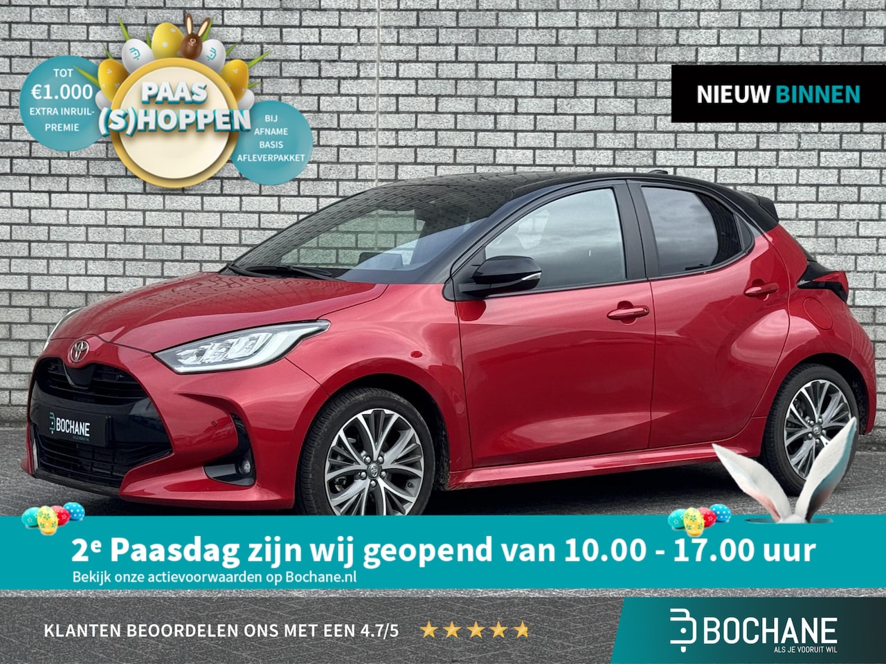 Toyota Yaris - 1.5 Hybrid 130 GR SPORT | Achteruitrijcamera | Stoelverwarming | Adaptive Cruise Control | - AutoWereld.nl
