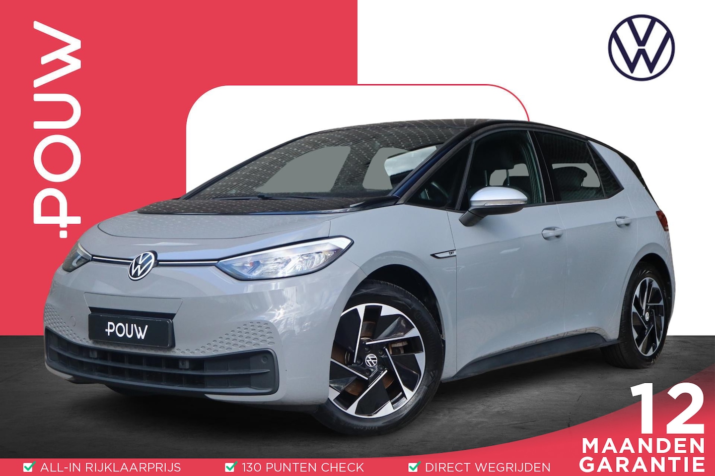 Volkswagen ID.3 - 204pk First 58 kWh | Adaptieve Cruise Control | Navigatie | Steunhaak - AutoWereld.nl