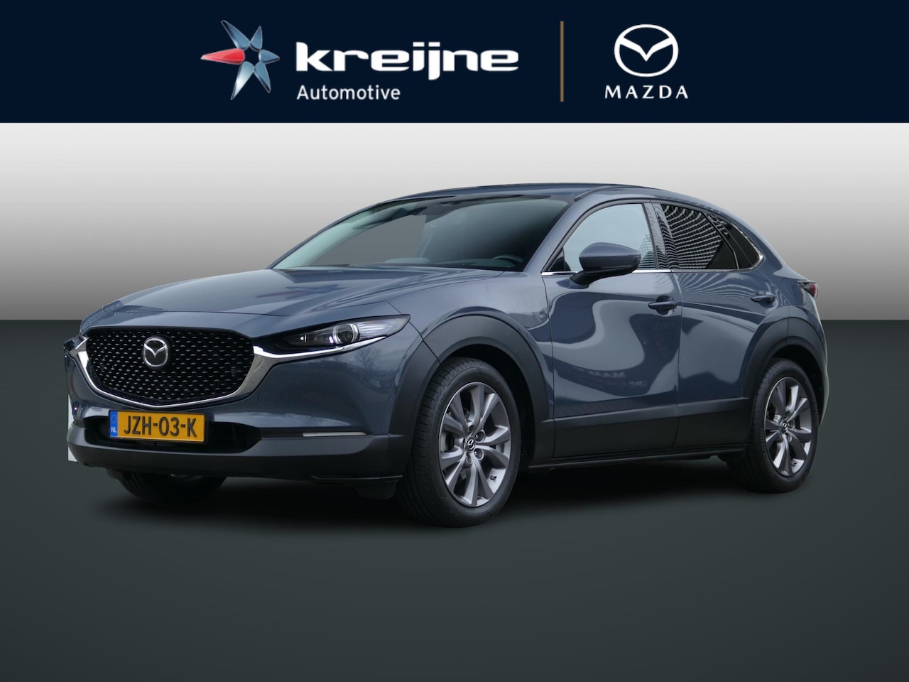 Mazda CX-30 - 2.0 e-SkyActiv M Hybrid | Navigatie | Adaptieve Cruise Control | Stoel/Stuur-verwarming | - AutoWereld.nl
