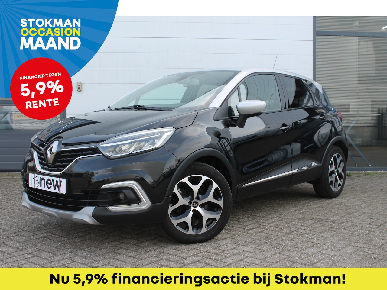 Renault Captur - 1.3 TCe 150 PK Intens | Automaat | ECC | NAVI | Parkeersensoren achter | - AutoWereld.nl