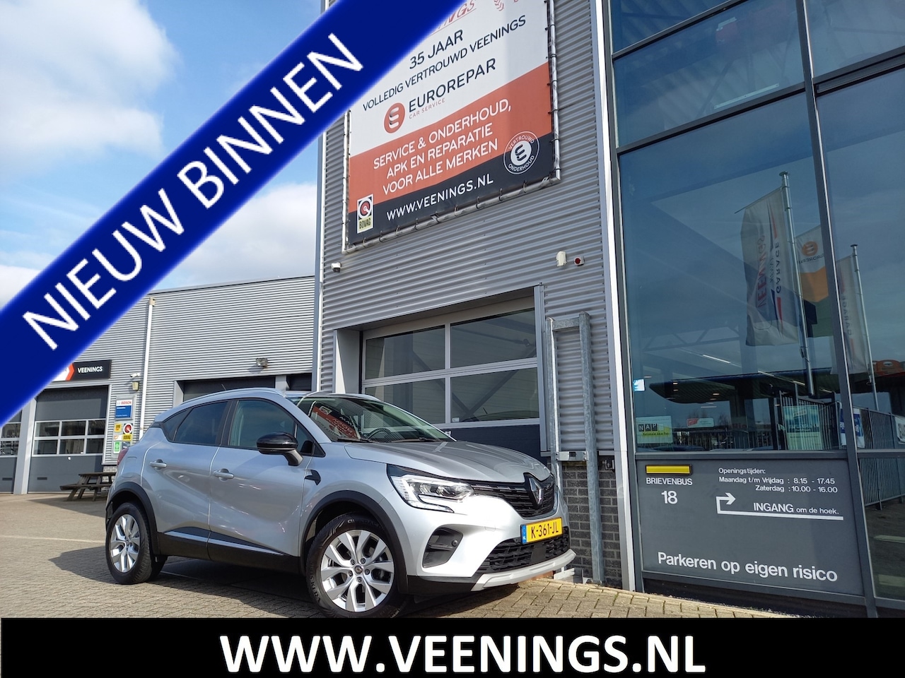 Renault Captur - 1.0 TCe 90 Zen - CAMERA - PDC V/A - CARPLAY / ANDROID - AIRCO - CRUISE - LED - AutoWereld.nl