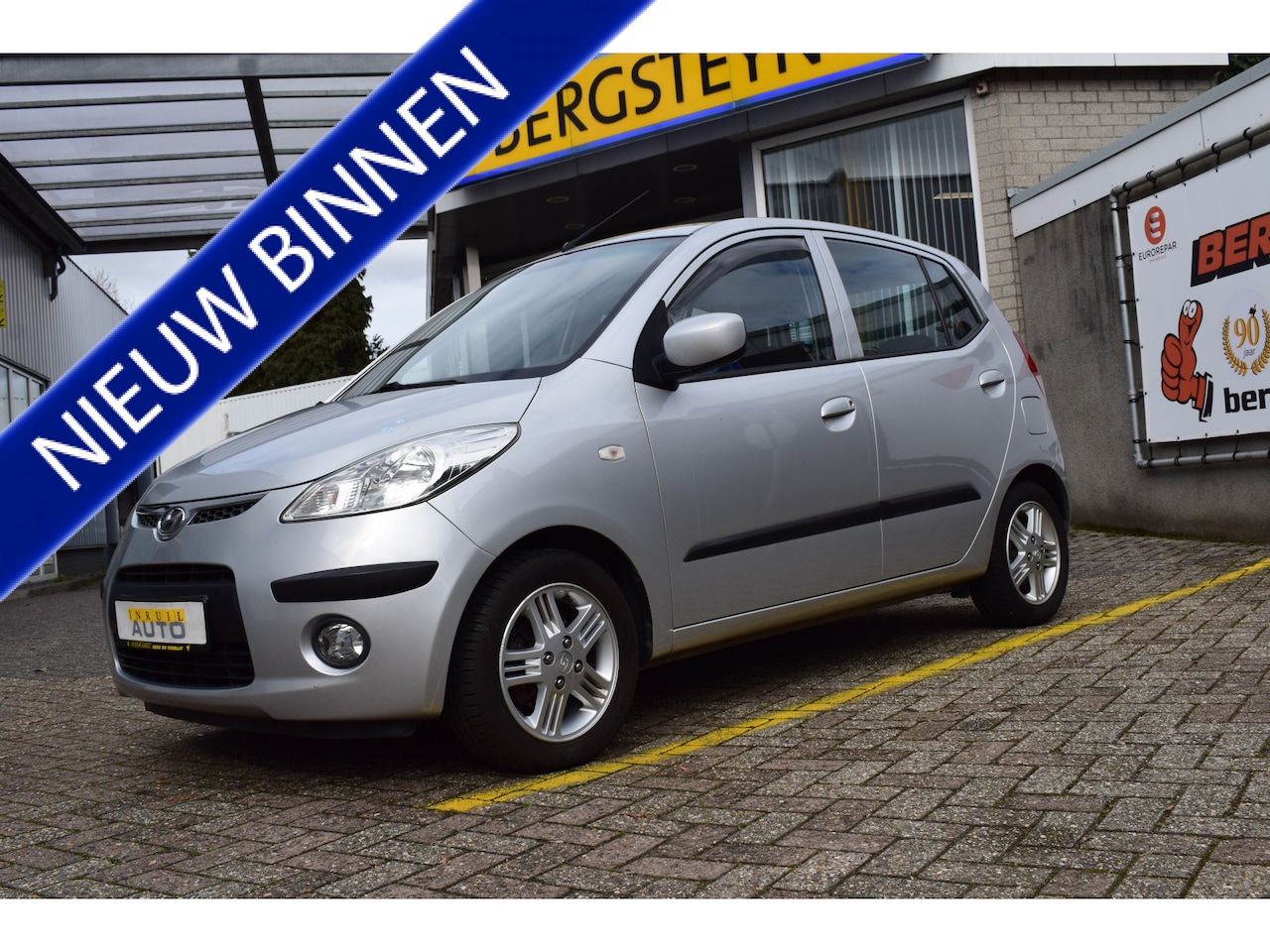 Hyundai i10 - 1.25i i-Catcher 1.25i i-Catcher - AutoWereld.nl