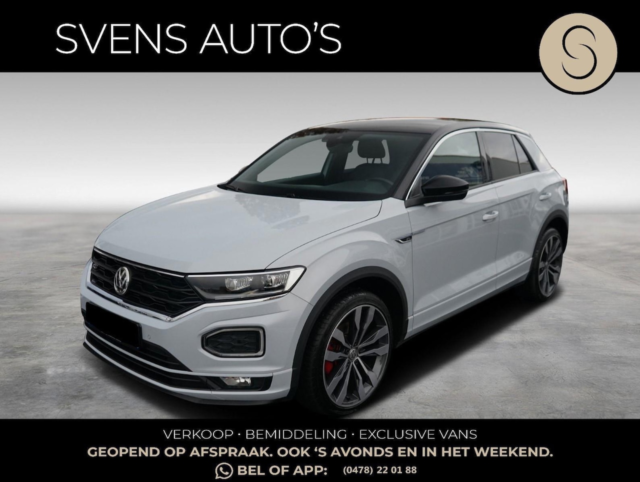 Volkswagen T-Roc - 1.5 TSI DSG 3x R-Line Virtual|LED|19"| Trekhaak|DAB+ - AutoWereld.nl