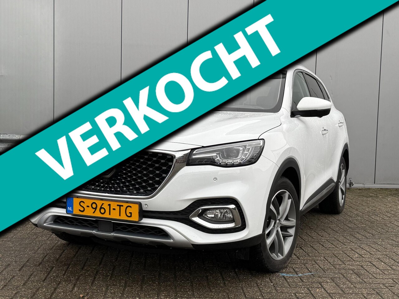 MG EHS - 1.5 TGDI Luxury | Panoramadak | Trekhaak | Lederen bekleding | Trekhaak | 360 camera - AutoWereld.nl