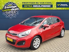 Kia Rio - 1.4 109pk BusinessLine Automaat | LENTEDEALS | Airconditioning | Bluetooth | Trekhaak | Cr