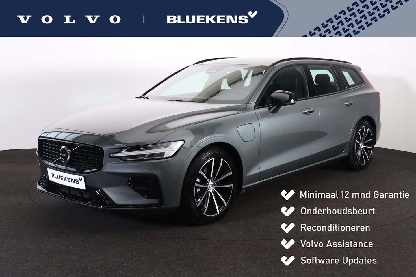 Volvo V60 - T6 Recharge AWD Plus Dark - IntelliSafe Assist & Surround - 360º Camera - Harman/Kardon au - AutoWereld.nl