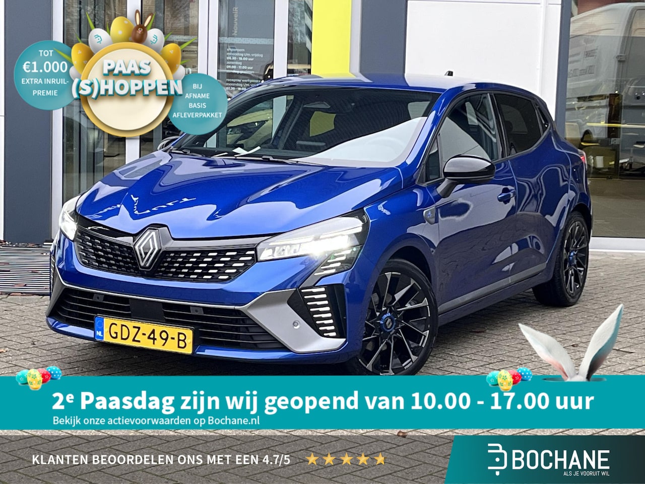 Renault Clio - 1.6 E-Tech Full Hybrid 145 esprit Alpine Navigatie / Climate control / Cruise control - AutoWereld.nl