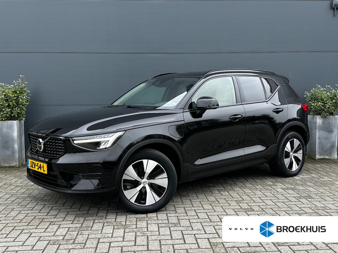 Volvo XC40 - 1.5 T5 Recharge R-Design | Harman/Kardon | Camera | Memory | Stoel & stuurverwarming | Blo - AutoWereld.nl