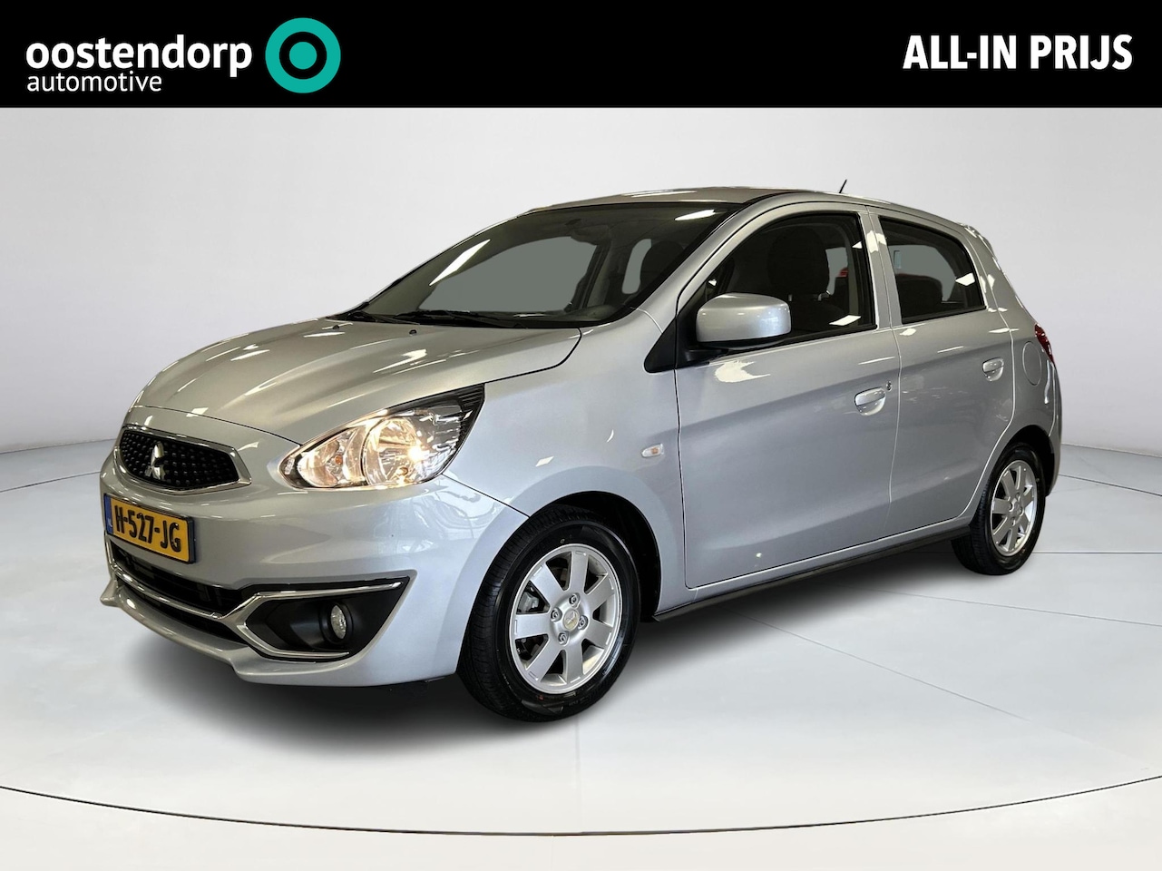 Mitsubishi Space Star - 1.0 Cool+ 1.0 Cool+ - AutoWereld.nl