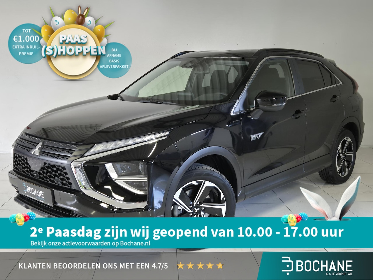 Mitsubishi Eclipse Cross - 2.4 PHEV Intense | Apple CarPlay / Android Auto navigatie | Stoelverwarming | Cruise Contr - AutoWereld.nl
