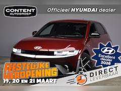 Hyundai IONIQ 5 - 84 kWh 229pk RWD N Line - Inruilvoordeel