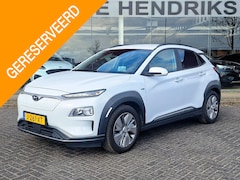 Hyundai Kona Electric - EV Fashion 64 kWh | SOH: 95, 2% | 3 Fase | Warmtepomp | HUD | Navi | Adaptive CC | Blindsp