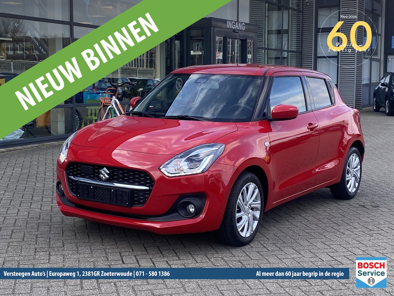Suzuki Swift - 1.2 DualJet 83pk Smart Hybrid CVT Select - AutoWereld.nl